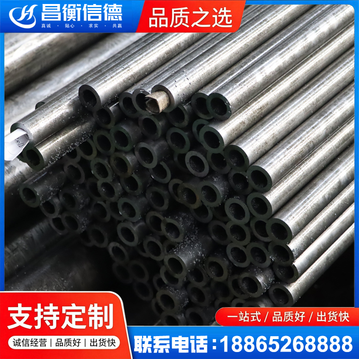 港口GCr15精密钢管