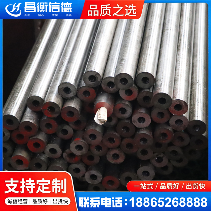 港口20#精密钢管